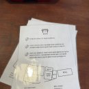 담소화 이미지
