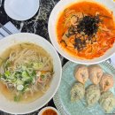 4776 | [수원] 대전사람이 인정한 선비손칼국수 광교중앙역본점