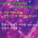 아레스파이브 이미지