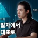 (주)런바디 이미지