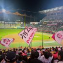 3구장(원정팀) 화장실 이미지