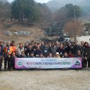 청산사슴농장 이미지