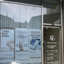 오투인바디 | 누워서 하는 다이어트? 케어포랩 슬리오 체험 솔직후기