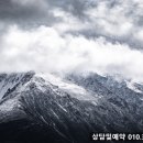 화성천 네이버블로그