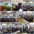 한아름 쉼터 이미지