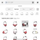 이*걸