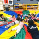 세화 어린이집 이미지