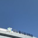 홍대용과학관 | 천안 아이랑 갈만한곳 실내｜홍대용과학관 방문 후기