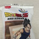 GS25 해운대점 네이버블로그