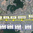 서면광무교 이미지