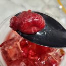 커피베리티