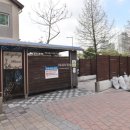 득템공인중개사사무소 이미지