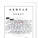 CSC컨설팅