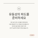 경컨설팅 - 서구 둔산로 63 | 경컨설팅