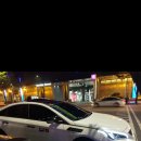 아셈마트