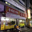 구암동257 이미지