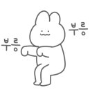 농소1동행복복지센터 이미지