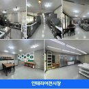 부산기물 이미지