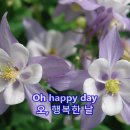 Edwin Hawkins의 Oh Happy Day 이미지