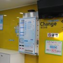 셀프빨래방안산 이미지