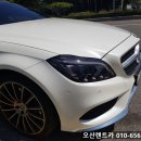 오산상군여객운수(주) | 오산렌트카 보험사고대차 걱정 마세요