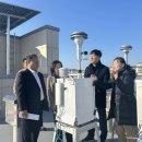 한국전력공사 대구지역본부 | 국립환경과학원(대구권)과 한국전력공사 대구본부를 방문했습니다.