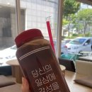 감성커피 수원장안점 이미지