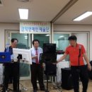 행운동-2 이미지