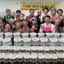 벌교가구 이미지