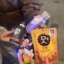 추웠을때 일상블로그 여름에 올리기