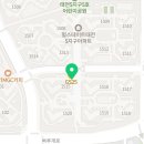 아름집공인중개사사무소 이미지