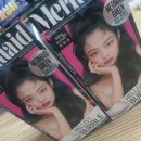 듀디헤어 | [미쟝센]미쟝센 헬로버블 염색약 머메이드 그린 첫 셀프 염색 후기! - 색 빠지는 과정
