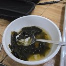 천지연사우나찜질방 이미지