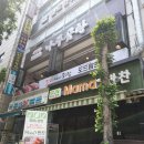 대덕프라자안쪽 이미지