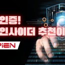 솔루션비즈