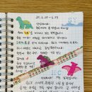 고유의뜰 이미지