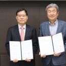 (주)한국씨엔티