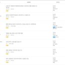 강동맑은치과의원 이미지