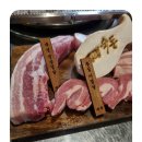 숙돈