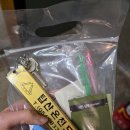 약수모텔 이미지