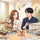 오창IC(남이) | 청주 웨딩홀 비용 300만원 아끼는 다이렉트 결혼준비 비법