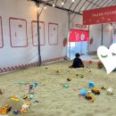 플러스농장2 이미지