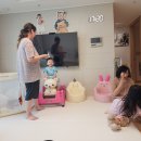 유하