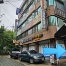 신북약국 이미지