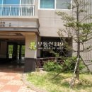 동화길-1 이미지