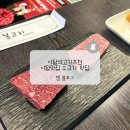 야탑로105번길 이미지