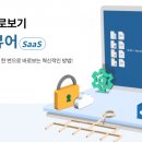 아키텍처소프트 이미지