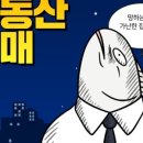 당근자판기 네이버블로그