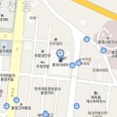 한국국토정보공사 통영지사 이미지