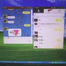 뚱자PC 네이버블로그